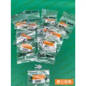 【汽車零件專家】三菱 ZINGER 2.4 固定夾 固定夾座 引擎蓋頂桿扣夾 引擎蓋支撐桿固定座 MR523317D