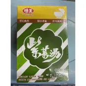 味王 沖泡式 紫菜湯
