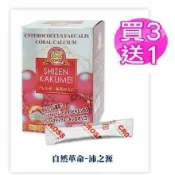 自然革命 沛之源乳酸菌30包 x 買3送1 [橘子藥美麗]