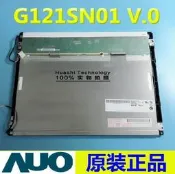 G121SN01 V.0 V.1 V.2 V.3 友達 12.1吋 工業面板 液晶螢幕 顯示器 模組 全新 現貨 相容