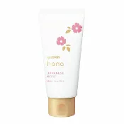 屈臣氏Watsons 悠斯晶花漾日本玫瑰香氛護手霜50g
