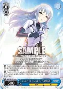松梅桌遊舖 日版 WS IMC/W115-124 C 高峰諾亞 偶像大師 灰姑娘 單卡