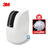 3M SFT-100全戶式軟水系統 贈軟水鹽錠 SFT100 大大淨水