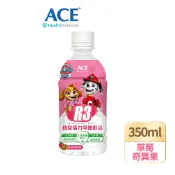 ACE SCIENCE R3幼兒活力平衡飲品（草莓奇異果口味） #350ml#葡聚醣#鋅#低滲透壓#專為兒童設計配方