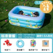 萬品達商貿 泳池 充氣泳池 大型兒童充氣游泳池家用兒童小孩洗澡桶大人小孩戶外可折疊戲水池