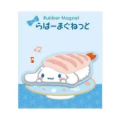 日本🇯🇵現貨 ✨ 三麗鷗Sanrio  美樂蒂 大耳狗 酷洛米 布丁狗 鮮蝦 鮭魚 豆皮 壽司系列 磁鐵 冰箱貼
