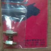 【KIDDYLAND PRO C-04】仙盈 空壓機配件 噴筆專用 M5外牙 銅製四通轉接頭