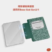 Twosheep保護套適用於文石 Boox Go6 GenII Gen2 Poke7 Poke6磁吸分離休眠殼複古筆記本