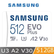 【全聯線上購】【SAMSUNG 三星】EVO PLUS microSDXC 512GB 記憶卡(平行輸入)