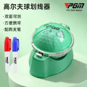 百貨屋二號 台倉現貨⛳PGM高爾夫球劃線器高爾夫畫球器畫線器練習場配 球畫標記破百桿封神 一桿上果嶺 小鳥球連中 老鷹球絕殺 破百桿封神 一桿上果嶺 小鳥球連中 老鷹球絕殺