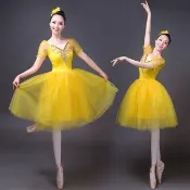 芭蕾舞裙 芭蕾紗裙 TUTU裙 芭蕾練功裙 成人芭蕾裙 舞蹈澎澎裙 專業舞蹈紗裙芭蕾舞蓬蓬裙天鵝湖演出服泡泡袖芭蕾舞裙