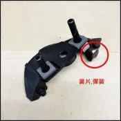 JC原廠貨【原廠 CX-5 CX-9 油箱蓋簧片 油箱鎖彈簧】 MAZDA 馬6 2代 RX-8 RX8 CX5CX9