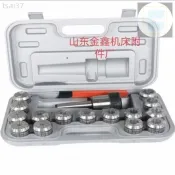 【臺灣發貨】可開票 免運& 銑夾頭組莫氏3號4號ER25/32 R8柄ER32彈夾套砲塔鑽銑床刀柄夾頭