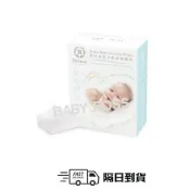 *隔日到貨* Roaze 柔仕 乾濕兩用巾 幼兒口腔清潔紗布180抽/拭口巾 【BABY BOSS】