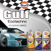 【易油網】GULF Ecotechno 0W20/5W30/5W40 1L 海灣 全合成機油 原裝進口 SN