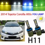 適用於 2014 年豐田卡羅拉 Altis 霧燈 LED 燈泡冰藍色白色黃色 Lampu 聚光燈運動燈 Mentol K