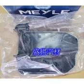 盛揚 賓士 W176 W117 W246 德國MEYLE 7速變速箱濾網 M724 (2463772400)