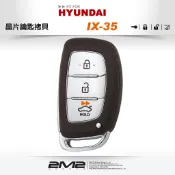 【2M2 晶片鑰匙】HYUNDAI IX-35 韓國 現代汽車 智慧型 晶片 感應 免鑰匙拷貝