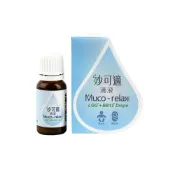 妙可適滴劑 8ml【瑞昌藥局】014733 LGG+BB12 益生菌滴劑