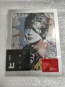 臺版林俊傑《他是JJ》精選集 2CD+DVD