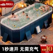 公司貨】游泳池 戲水池 超大泳池 家用兒童免充氣可折疊水池 戶外大型支架泳池 家庭嬰兒游泳桶