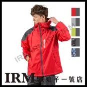 【鐵娘子一號店】BRIGHTDAY 犀力兩件式風雨衣 二件式 防水拉鍊 迷彩 多尺寸 加厚 抗磨 五色
