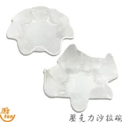 壓克力沙拉碗 壓克力荷葉皿 花邊沙拉碗 花邊荷葉壓克力碗 大沙拉碗 小沙拉碗 剉冰碗 刨冰碗 豆花碗 甜點碗 水果盤