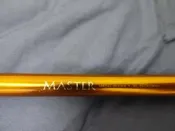 DAIWA TOURNAMENT MASTER 1.5-53 頂級磯釣竿