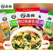 蘇伯 蛋花湯 速食湯 湯包 濃湯 湯品 湯頭 小火鍋 湯底 湯品 即時湯 即食湯 沖泡湯 方便湯 早餐 宵夜 輕食