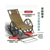 (店+)含稅免運 躺椅/夏季躺椅/ 搖椅藤藤椅搖椅躺椅搖搖躺椅陽臺家用休閑藤編老人午睡逍遙椅子