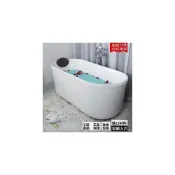 (店+)簡約衛浴 亞剋力浴缸保溫小缸獨立移動家用浴缸貴妃缸SPA浴盆包郵 浴缸 獨立浴缸 衛生間浴缸 泡澡桶 泡澡缸