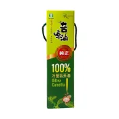 (店+)【農會】南投苦茶油(500ml)