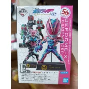 萬代 一番賞 假面騎士 50週年紀念 vol.2」E賞 DEFORME-X 角色 公仔
