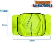 【特惠】自行車馱包防雨罩山地車公路車後貨架包行李包防水防塵罩子通用型