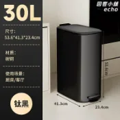 回響小舖 【30L大容量】不鏽鋼垃圾桶 腳踏垃圾桶 廚房垃圾桶 客廳垃圾桶 夾縫收納桶 長方形薄蓋 內外雙桶設計 靜音緩降 防指紋 清潔好打理