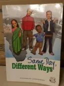 何嘉仁 Same Day, Different Ways