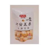(店+)現貨 太珍香 十分美栗甘栗仁 天津甘栗 30g 御品甘栗仁 45g 小農 甘栗仁 開袋即食 方便 團購熱銷