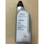 《歐馬國際》G055190A2 AUDI 奧迪 A4 A5 A6 差速器油 德國原廠