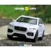 玩具村 1:36 捷豹 Jaguar F-PACE 1/36 合金車 模型車 迴力車L03 Welly 威利