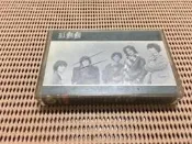~蔬菜商店~ 二手正版錄音帶 [愛情釀的酒] 紅螞蟻