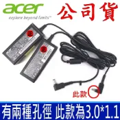 筆電達人 公司貨 宏碁 Acer 45W 原廠 變壓器 Samsung Ativbook NP900X3E NP900X3F NP900X4C NP905S3G NP940X3G NP530U3C Swift sf314-52-59ZD SF315 SW5-171 SW5-017 SW5-171-325N SW5-171-34ZR SW5-171-39LB Swift SF514-51 SF514-52 SF514-52T SD713-51 Switch11 SF3 SF314-51 SF314-51-57CP
