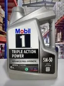 『油工廠』MOBIL 1 TRIPLE ACTION POWER 5W50 全合成 SP A40 229.3 4L