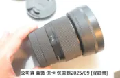 SIGMA 56MM F1.4 公司貨 [ 新竹小吳  SIGMA 56 1.4 ]