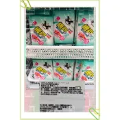 🐠cute魚兒🐠「現貨 」大創 紗窗用清潔濕巾/紗窗除塵刷/玻璃窗清潔抹布 /WOKY 沃廚 316不鏽鋼吸管5件組