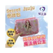 (店+)韓國 Secret Jouju 珠珠的秘密 魔法俏公主 側背包 SJG-PM095【快速出貨】手提包 斜背包 包包 夢幻