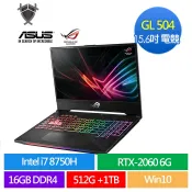 ASUS 華碩15.6吋 17.3吋 ROG I7 RTX 2060 2070 電競筆電 二手筆電 整新筆電