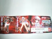 [大石頭] 扭蛋 萌・機神咆哮 (斬魔大聖) 全4種 