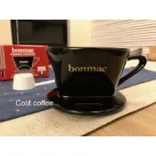 日本 BONMAC 陶瓷 燙金 濾杯黑色 1~2人份“CD-1B“ 黑色下標處