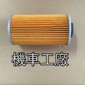 機車工廠 美的90 美的 美的80 空濾 濾芯 空氣濾清器 海綿 副廠