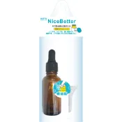 MOTO 精油瓶-滴型30ml(附漏斗)【佳瑪】